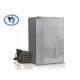 Vitrifrigo C42L External cooling unit Silver