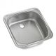 Smev Sink 910 No Lid